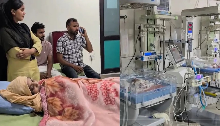 अनोखा मामला…महिला ने 5 दिनों में 4 बच्चों को दिया जन्म, डॉक्टर भी हैरान