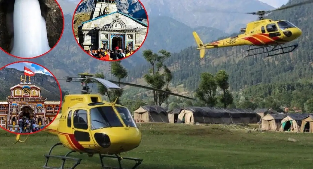 मुश्किल होगी बाबा बर्फानी की राह…केदारनाथ-बद्रीनाथ में टूटा आस्था का रिकॉर्ड, अमरनाथ यात्रा में हेलीकॉप्टर पर रोक