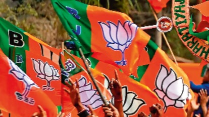 मध्यप्रदेश भाजपा ने की देवास समेत 21 जिला अध्यक्षों की घोषणा
