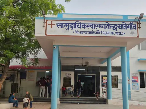 खातेगांव के शासकीय अस्पताल से ऑक्सीजन पाइपलाइन चोरी, तीन कमरों से पूरी तरह गायब, आपात स्थिति में मरीजों की जान पर बन सकती है आफत, BMO ने दर्ज कराई रिपोर्ट