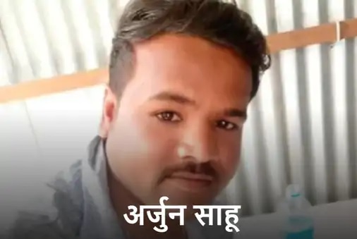 खातेगांव में कार धोते समय वाशिंग सेंटर संचालक को लगा करंट, मौत