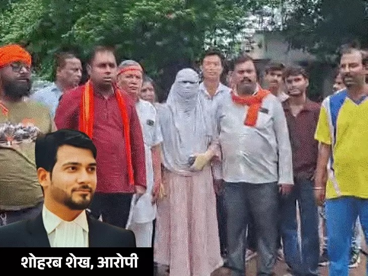 MP: महिला आरक्षक से दुष्कर्म, शोहरब ने सौरभ बन कलमा पढ़वाया, रोजे रखवाए, गर्भवती होने पर छोड़ा