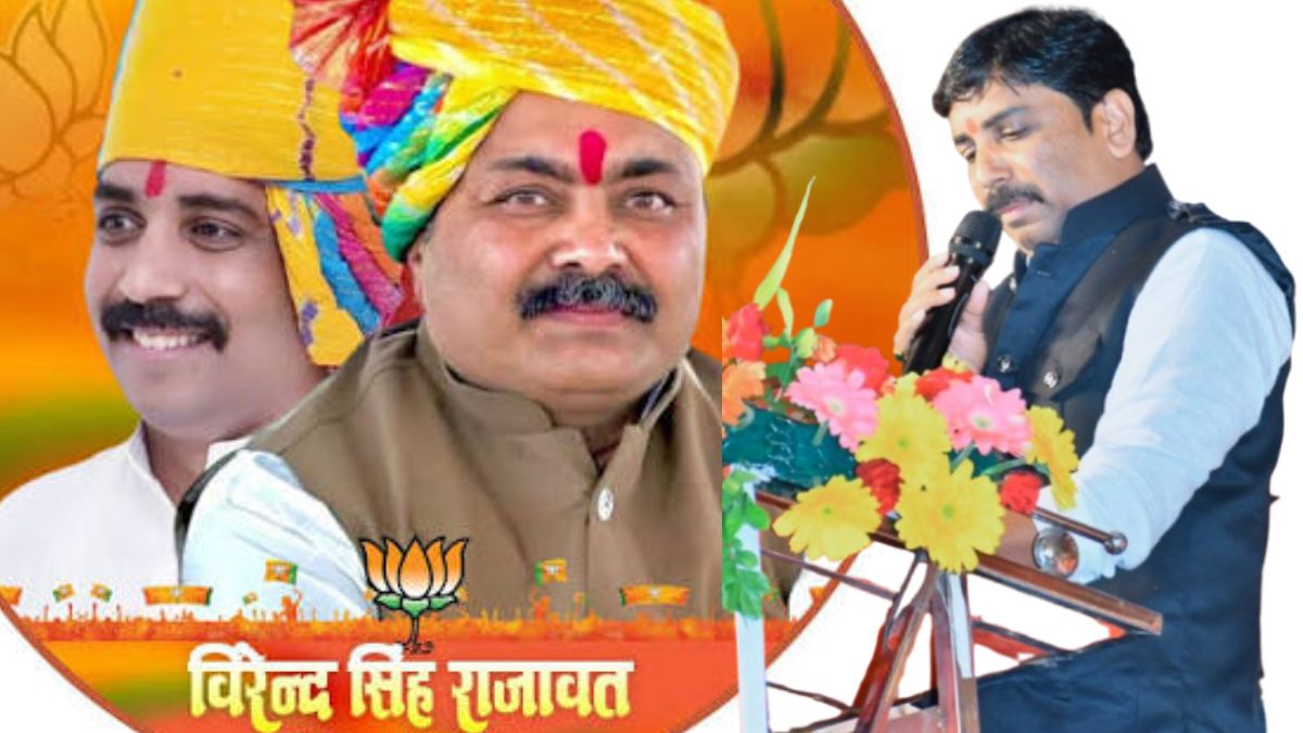 विधायक आशीष शर्मा के बेहद करीबी और जन-जन के प्रिय नेता वीरेंद्र सिंह राजावत का जन्मदिन, खातेगांव में दिखा उत्साह और समर्थकों का हुजूम