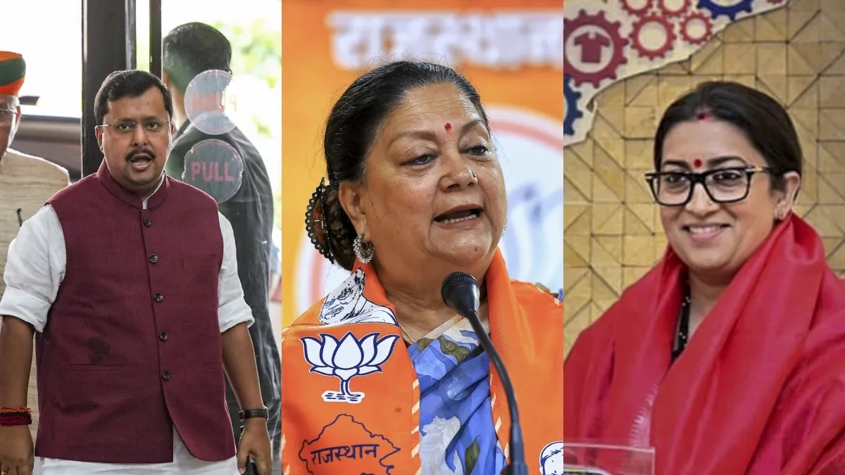 बीजेपी की नई टीम का ऐलान, वसुंधरा राजे भाजपा उपाध्यक्ष बनीं, सतीश पूनिया-स्मृति ईरानी महासचिव, मध्यप्रदेश से इन नेताओं को मिली जगह, देखें सूची