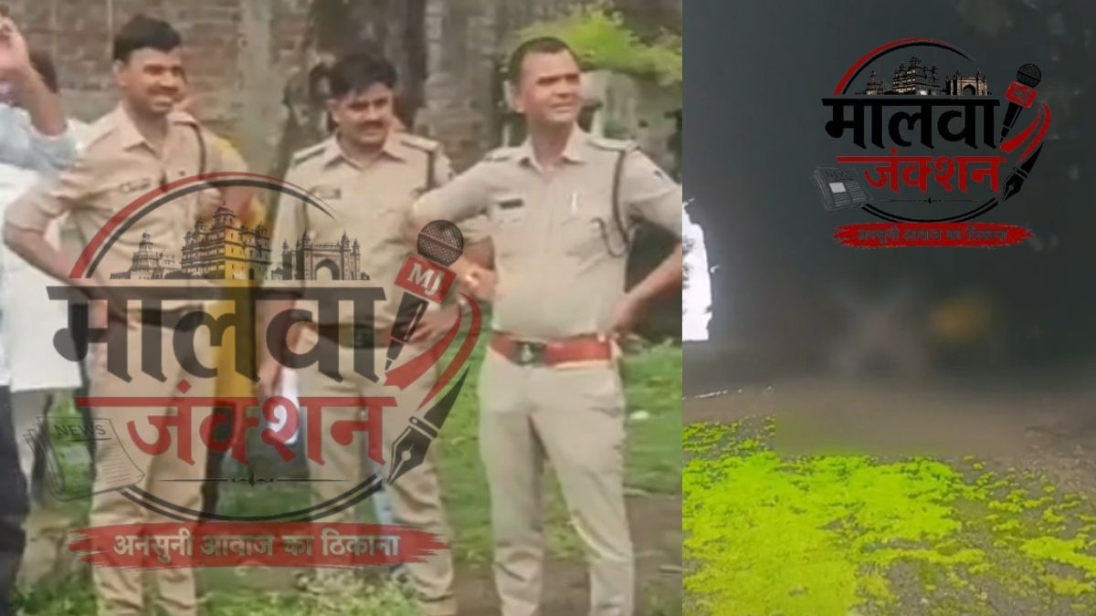 देवास जिले के लोहारदा में गड्ढे में मिला 8-9 महीने का अज्ञात भ्रूण, इलाके में मचा हड़कंप