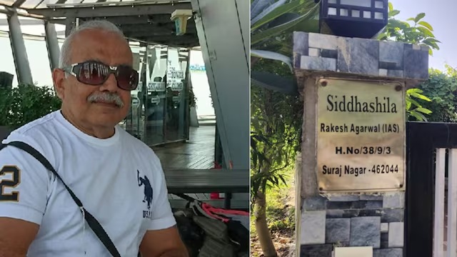 भोपाल में रिटायर्ड IAS अफसर की गला रेतकर हत्या: 2 दिन पहले रखा केयरटेकर लापता, घर में आग लगाने की भी कोशिश