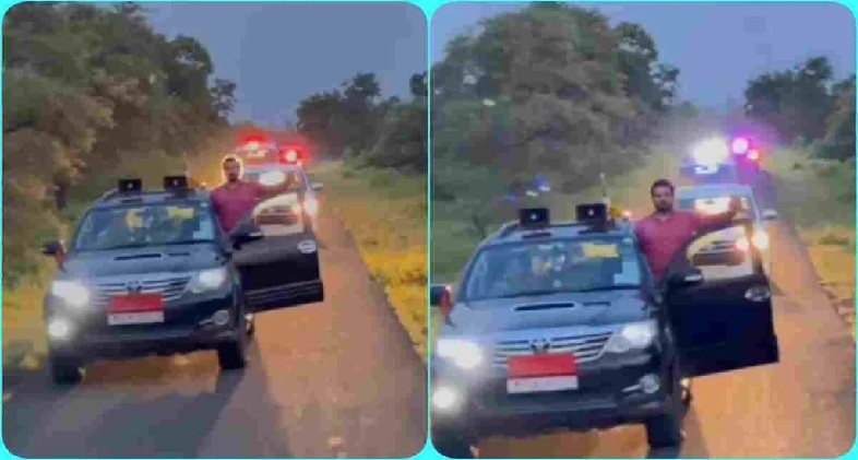 चलती फॉर्च्यूनर का गेट खोलकर बनाई रील: पूर्व विधानसभा अध्यक्ष के बेटे का VIDEO वायरल, पीछे चलती रही पुलिस