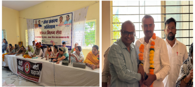 आंगनबाड़ी कार्यकर्ताओं का सम्मान: विधायक आशीष शर्मा बोले- हर आंगनबाड़ी बनेगा पोषण, शिक्षा और सम्मान का केंद्र