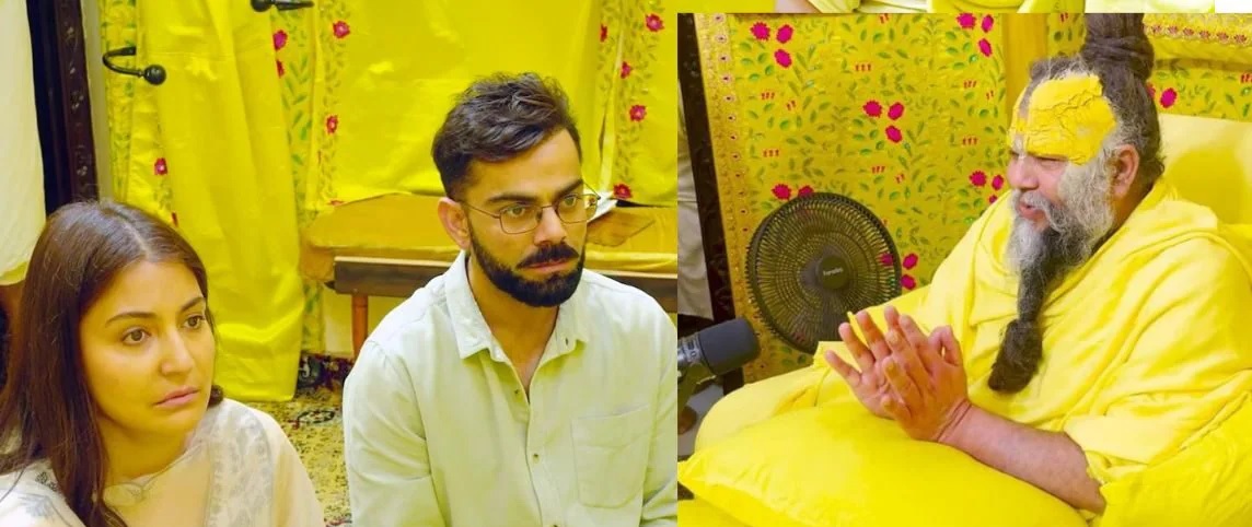 बाबा को प्रसिद्ध करने के लिए विराट कोहली को 5 करोड़ में बुलाया…प्रेमानंद महाराज के आश्रम पर बड़ा खुलासा